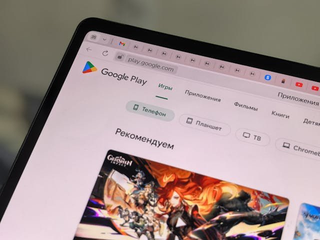 Google Play