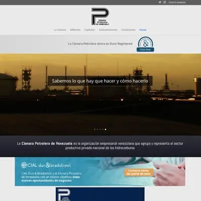 Cámara Petrolera de Venezuela. Página web